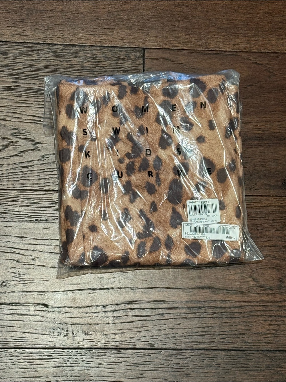 Simple Leopard Print Mini Skirt in Tan and Black - Picture 4 of 4